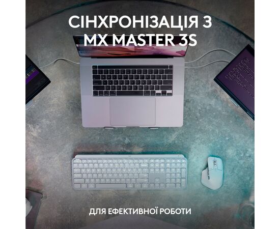 Клавиатура Logitech MX Keys S Wireless UA Graphite (920-011593), изображение 8 Клавиатура Logitech MX Keys S Wireless UA Graphite (920-011593), изображение 8