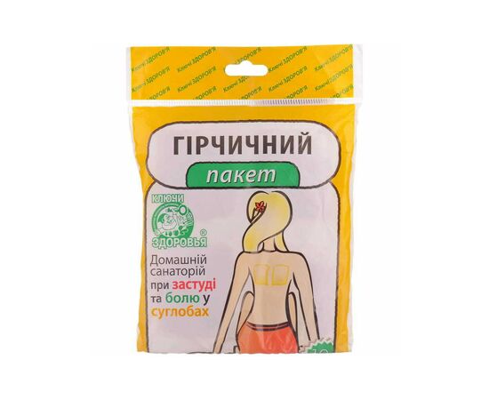 Трави Ключі здоров'я Гірчичний порошок пакет 10 (4820072674192)