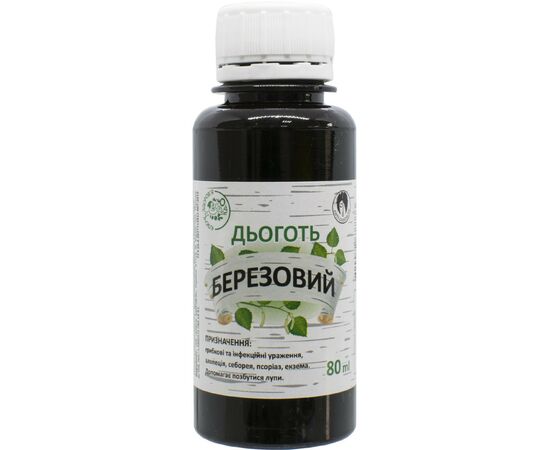 Травы Ключі здоров'я Діготь березовий засіб для догляду за волоссям 80 мл (4820072677773)