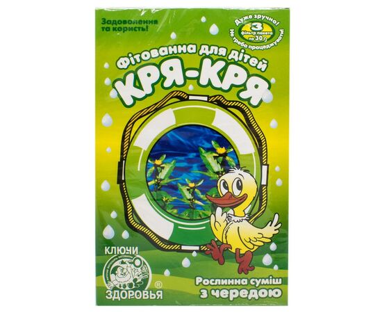 Травы Ключі здоров'я Фітована 1 Кря-кря з чередою 3 по 30г (4820072670224)