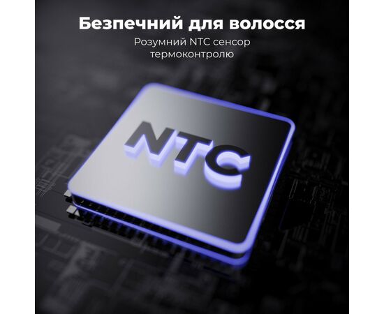 Фен AENO AHD0001, изображение 5 Фен AENO AHD0001, изображение 5