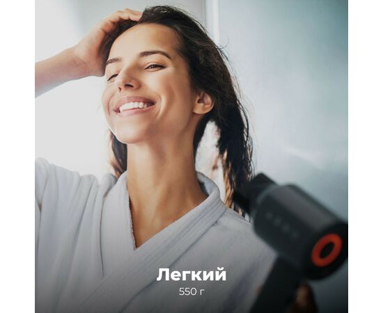 Фен AENO AHD0001, изображение 8 Фен AENO AHD0001, изображение 8
