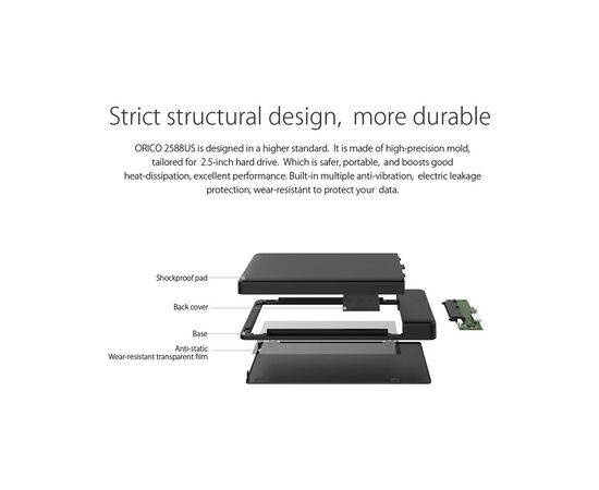 Карман внешний Orico HDD 2588US3-V1-BK-BP (HC380374), изображение 8 Карман внешний Orico HDD 2588US3-V1-BK-BP (HC380374), изображение 8