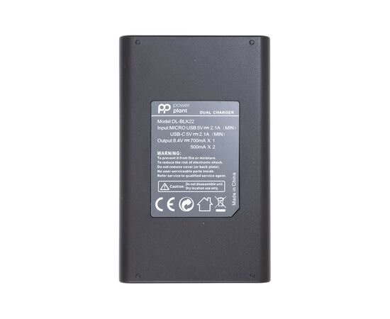 Зарядное устройство для фото PowerPlant Panasonic DL-BLK22 для двух аккумуляторов (CH980376), изображение 2 Зарядное устройство для фото PowerPlant Panasonic DL-BLK22 для двух аккумуляторов (CH980376), изображение 2