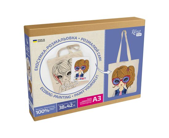 Набор для творчества Rosa Talent раскраска-экосумка, Cute GIRL А3 38х42см (4823098541257), изображение 2 Набор для творчества Rosa Talent раскраска-экосумка, Cute GIRL А3 38х42см (4823098541257), изображение 2