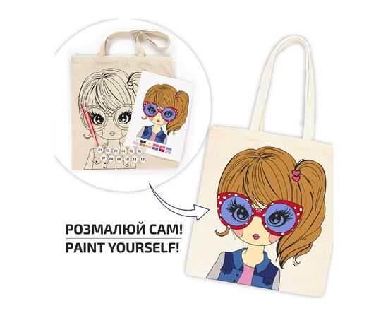 Набор для творчества Rosa Talent раскраска-экосумка, Cute GIRL А3 38х42см (4823098541257), изображение 4 Набор для творчества Rosa Talent раскраска-экосумка, Cute GIRL А3 38х42см (4823098541257), изображение 4
