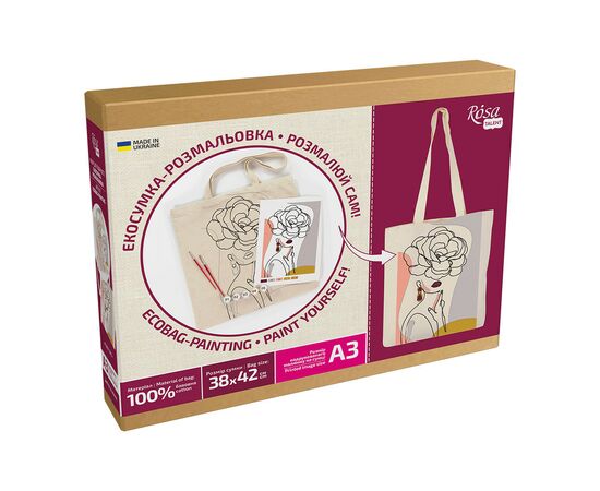 Набор для творчества Rosa Talent раскраска-экосумка, Floral Girl А3 38х42см (4823098541202), изображение 2 Набор для творчества Rosa Talent раскраска-экосумка, Floral Girl А3 38х42см (4823098541202), изображение 2