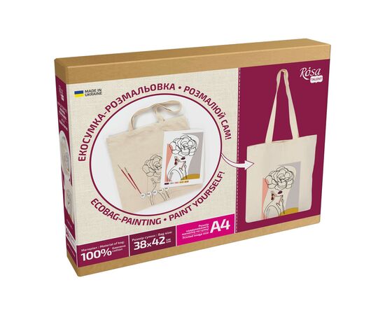 Набор для творчества Rosa Talent раскраска, Floral Girl“, А4, 38х42см (4823100268172), изображение 2 Набор для творчества Rosa Talent раскраска, Floral Girl“, А4, 38х42см (4823100268172), изображение 2