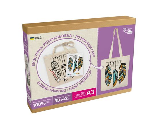 Набор для творчества Rosa Talent расцветка, Золотые перья А3, 38х42см (4823098541288), изображение 3