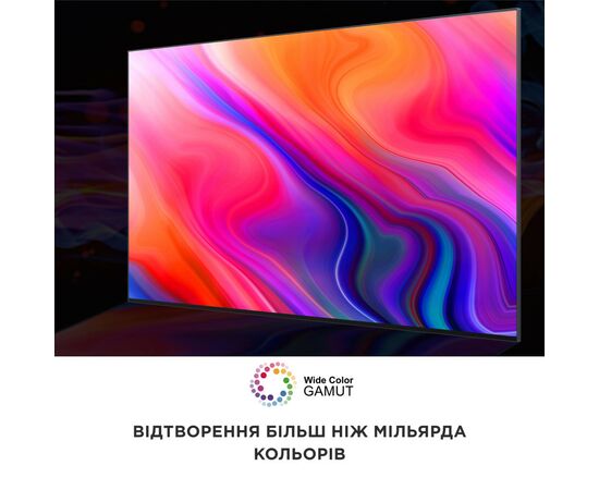 Телевизор IFFALCON IFF55Q72, изображение 10 Телевизор IFFALCON IFF55Q72, изображение 10