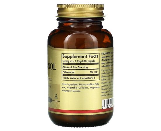Трави Solgar Полікозанолом, 20 мг, Policosanol, 100 вегетаріанських капсу (SOL-02251), зображення 2 Трави Solgar Полікозанолом, 20 мг, Policosanol, 100 вегетаріанських капсу (SOL-02251), зображення 2