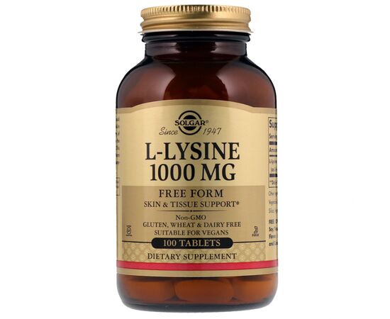 Аминокислота Solgar Лізин 1000 мг, L-Lysine, 100 таблеток (SOL-01701)