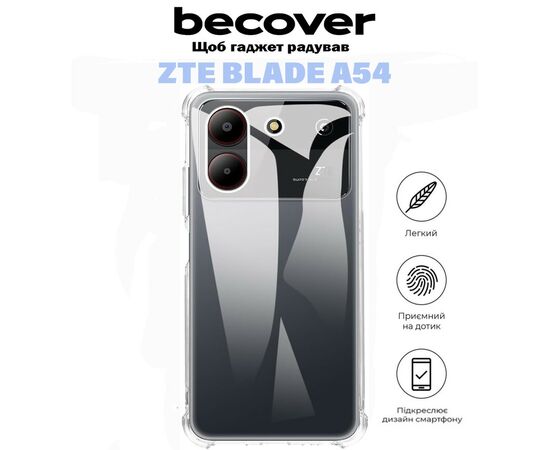 Чохол до мобільного телефона BeCover Anti-Shock ZTE Blade A54 Clear (710865), зображення 2