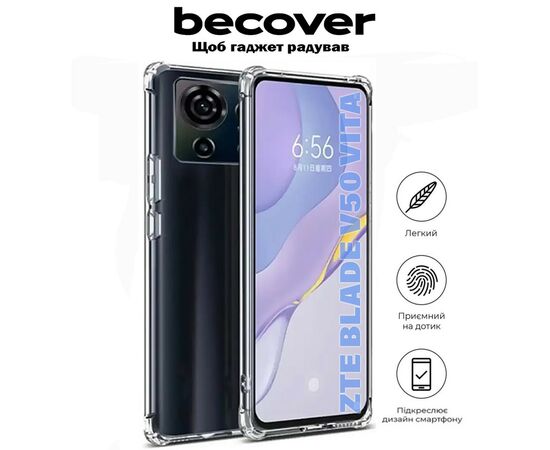 Чехол для мобильного телефона BeCover Anti-Shock ZTE Blade V50 Vita Clear (710863), изображение 2