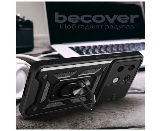 Чехол для мобильного телефона BeCover Military Poco X6 Pro Black (711157), изображение 3