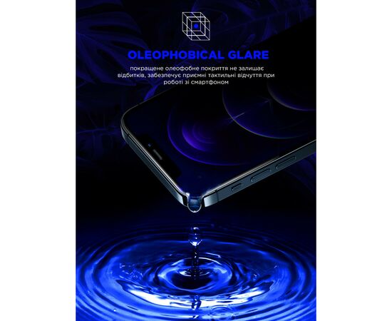 Стекло защитное Armorstandart Space Black Icon Samsung S22 / S23 (ARM76117), изображение 4 Стекло защитное Armorstandart Space Black Icon Samsung S22 / S23 (ARM76117), изображение 4