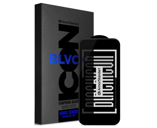 Скло захисне Armorstandart Space Black Icon Samsung S22 / S23 (ARM76117)