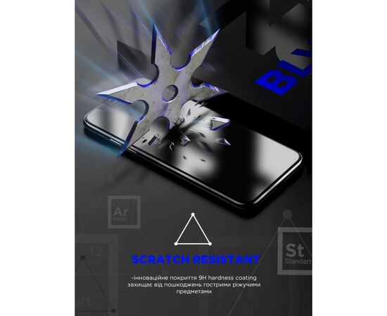 Стекло защитное Armorstandart Space Black Icon Samsung S24 (ARM76114), изображение 2