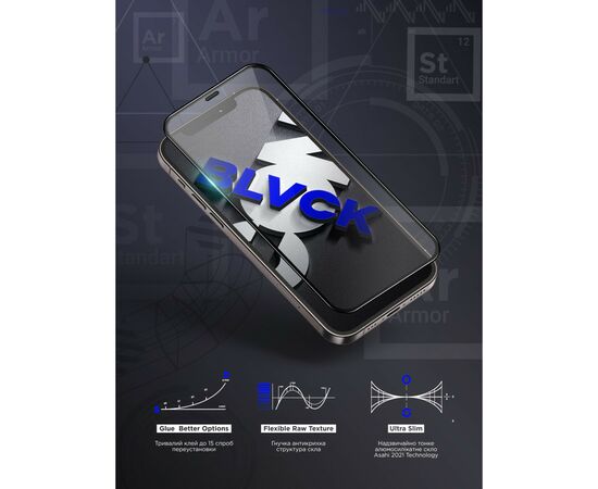 Стекло защитное Armorstandart Space Black Icon Samsung S24 (ARM76114), изображение 7