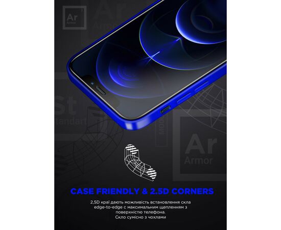 Скло захисне Armorstandart Space Black Icon Samsung S24 Ultra (ARM76116), зображення 6