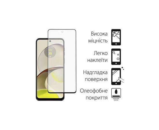 Чохол до мобільного телефона Dengos Kit for Motorola G14 case + glass (Black) (DG-KM-48), зображення 3