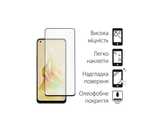 Чехол для мобильного телефона Dengos Kit for Motorola G32 case + glass (Black) (DG-KM-49), изображение 3 Чехол для мобильного телефона Dengos Kit for Motorola G32 case + glass (Black) (DG-KM-49), изображение 3