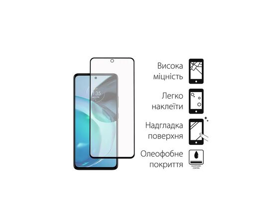 Чехол для мобильного телефона Dengos Kit for Motorola G72 case + glass (Black) (DG-KM-51), изображение 3 Чехол для мобильного телефона Dengos Kit for Motorola G72 case + glass (Black) (DG-KM-51), изображение 3