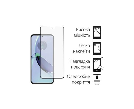Чехол для мобильного телефона Dengos Kit for Motorola G84 case + glass (Black) (DG-KM-52), изображение 3