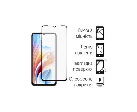 Чехол для мобильного телефона Dengos Kit for OPPO A38 case + glass (Black) (DG-KM-05), изображение 3 Чехол для мобильного телефона Dengos Kit for OPPO A38 case + glass (Black) (DG-KM-05), изображение 3