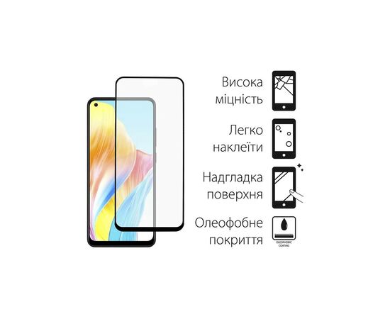 Чехол для мобильного телефона Dengos Kit for OPPO A78 4g case + glass (ice blue) (DG-KM-04), изображение 3 Чехол для мобильного телефона Dengos Kit for OPPO A78 4g case + glass (ice blue) (DG-KM-04), изображение 3