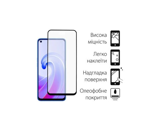 Чехол для мобильного телефона Dengos Kit for OPPO A96 4G case + glass (Black) (DG-KM-38), изображение 3 Чехол для мобильного телефона Dengos Kit for OPPO A96 4G case + glass (Black) (DG-KM-38), изображение 3