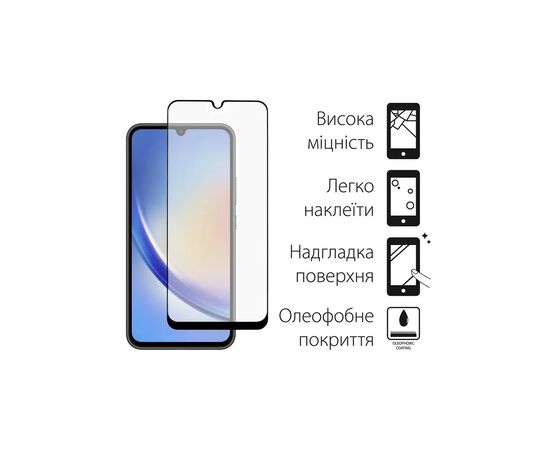 Чехол для мобильного телефона Dengos Kit for Samsung Galaxy A34 5G case + glass (Purple) (DG-KM-42), изображение 3 Чехол для мобильного телефона Dengos Kit for Samsung Galaxy A34 5G case + glass (Purple) (DG-KM-42), изображение 3