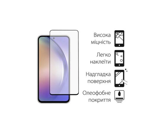 Чехол для мобильного телефона Dengos Kit for Samsung Galaxy A54 5G case + glass (Mint) (DG-KM-43), изображение 3 Чехол для мобильного телефона Dengos Kit for Samsung Galaxy A54 5G case + glass (Mint) (DG-KM-43), изображение 3