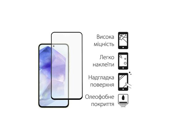 Чохол до мобільного телефона Dengos Kit for Samsung Galaxy A55 5G case + glass (Black) (DG-KM-57), зображення 3