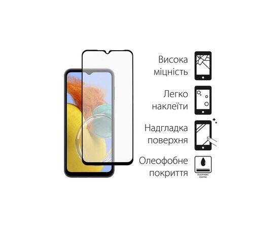 Чехол для мобильного телефона Dengos Kit for Samsung Galaxy M14 case + glass (Blue) (DG-KM-16), изображение 3 Чехол для мобильного телефона Dengos Kit for Samsung Galaxy M14 case + glass (Blue) (DG-KM-16), изображение 3