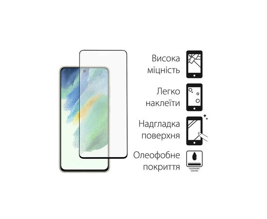 Чехол для мобильного телефона Dengos Kit for Samsung Galaxy S21 FE case + glass (Purple) (DG-KM-40), изображение 3 Чехол для мобильного телефона Dengos Kit for Samsung Galaxy S21 FE case + glass (Purple) (DG-KM-40), изображение 3