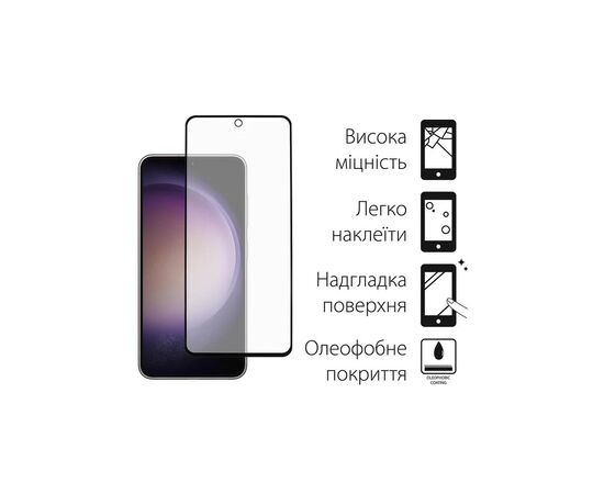 Чехол для мобильного телефона Dengos Kit for Samsung Galaxy S23 FE case + glass (Purple) (DG-KM-12), изображение 3