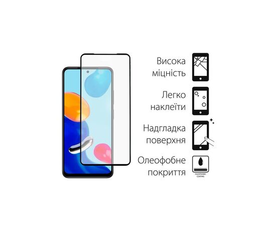 Чехол для мобильного телефона Dengos Kit for Xiaomi Redmi Note 11 Pro case + glass (Blue) (DG-KM-31), изображение 3 Чехол для мобильного телефона Dengos Kit for Xiaomi Redmi Note 11 Pro case + glass (Blue) (DG-KM-31), изображение 3