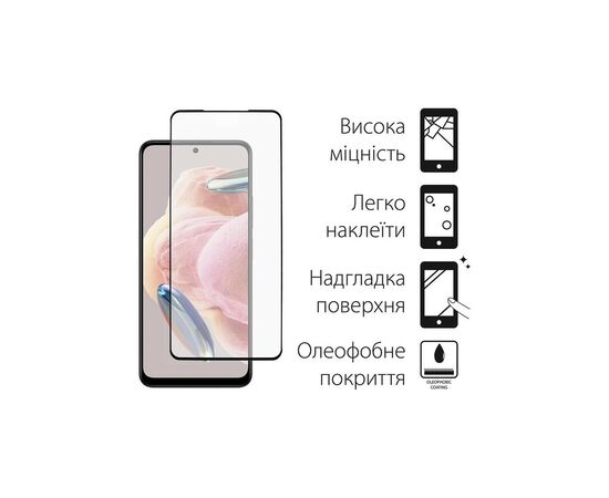 Чехол для мобильного телефона Dengos Kit for Xiaomi Redmi Note 12 5g case + glass (Black) (DG-KM-28), изображение 3 Чехол для мобильного телефона Dengos Kit for Xiaomi Redmi Note 12 5g case + glass (Black) (DG-KM-28), изображение 3