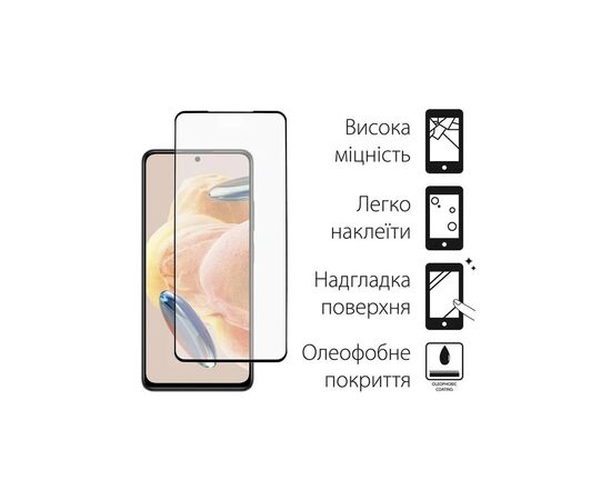 Чохол до мобільного телефона Dengos Kit for Xiaomi Redmi Note 12 Pro 4g case + glass (Black) (DG-KM-29), зображення 3