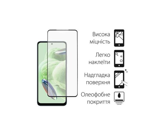 Чехол для мобильного телефона Dengos Kit for Xiaomi Redmi Note 12 Pro 5g case + glass (Black) (DG-KM-30), изображение 3 Чехол для мобильного телефона Dengos Kit for Xiaomi Redmi Note 12 Pro 5g case + glass (Black) (DG-KM-30), изображение 3