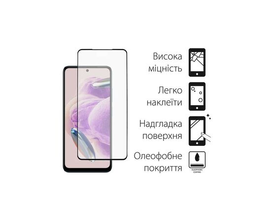 Чехол для мобильного телефона Dengos Kit for Xiaomi Redmi Note 12s case + glass (Black) (DG-KM-45), изображение 3