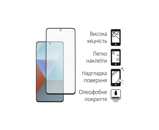 Чехол для мобильного телефона Dengos Kit for Xiaomi Redmi Note 13 5G case + glass (Black) (DG-KM-58), изображение 3 Чехол для мобильного телефона Dengos Kit for Xiaomi Redmi Note 13 5G case + glass (Black) (DG-KM-58), изображение 3
