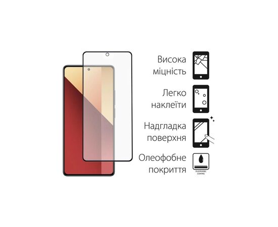 Чехол для мобильного телефона Dengos Kit for Xiaomi Redmi Note 13 Pro 4G case + glass (Black) (DG-KM-67), изображение 3