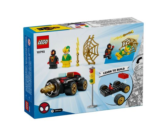 Конструктор LEGO Spidey Бурильная дрель 58 деталей (10792), изображение 6 Конструктор LEGO Spidey Бурильная дрель 58 деталей (10792), изображение 6