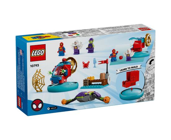 Конструктор LEGO Spidey Паук против Зеленого гоблина 84 детали (10793), изображение 8 Конструктор LEGO Spidey Паук против Зеленого гоблина 84 детали (10793), изображение 8