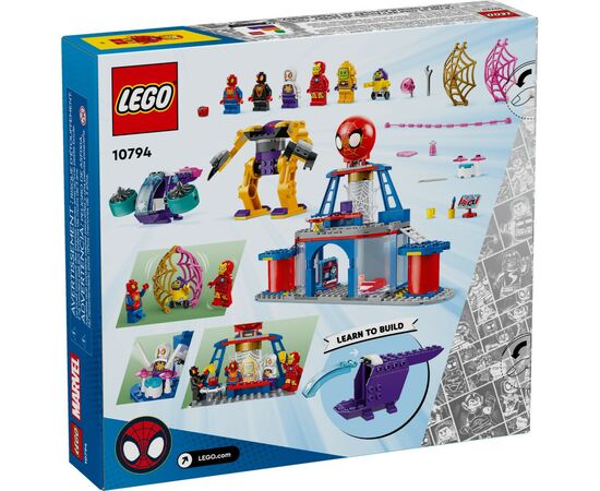 Конструктор LEGO Marvel Штаб-квартира команды Человека-паука 193 детали (10794), изображение 8 Конструктор LEGO Marvel Штаб-квартира команды Человека-паука 193 детали (10794), изображение 8