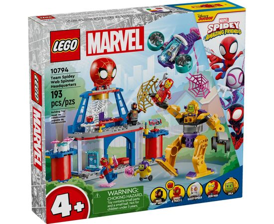Конструктор LEGO Marvel Штаб-квартира команды Человека-паука 193 детали (10794)