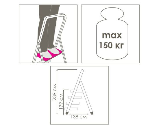 Лестница Eurogold STEEL HOME 218 BLUE (ЕГ-218 BLUE), изображение 2 Лестница Eurogold STEEL HOME 218 BLUE (ЕГ-218 BLUE), изображение 2