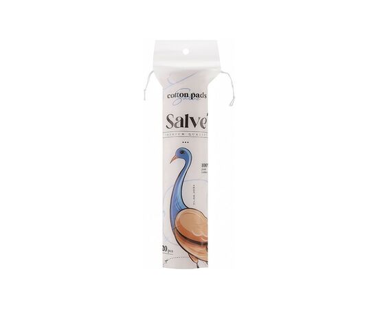 Ватні диски Salve 120 шт. (5853954200645)